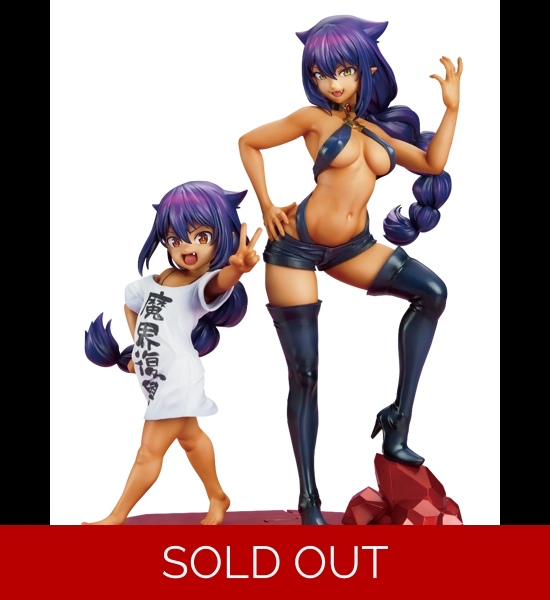 The Great Jahy Will Not Be Defeated Series Jahy-Sama 1/7 Scale Figure